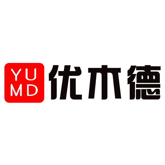 优木德&济春精密-模具配件厂家