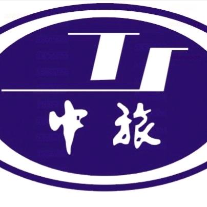 黔南中国旅行社