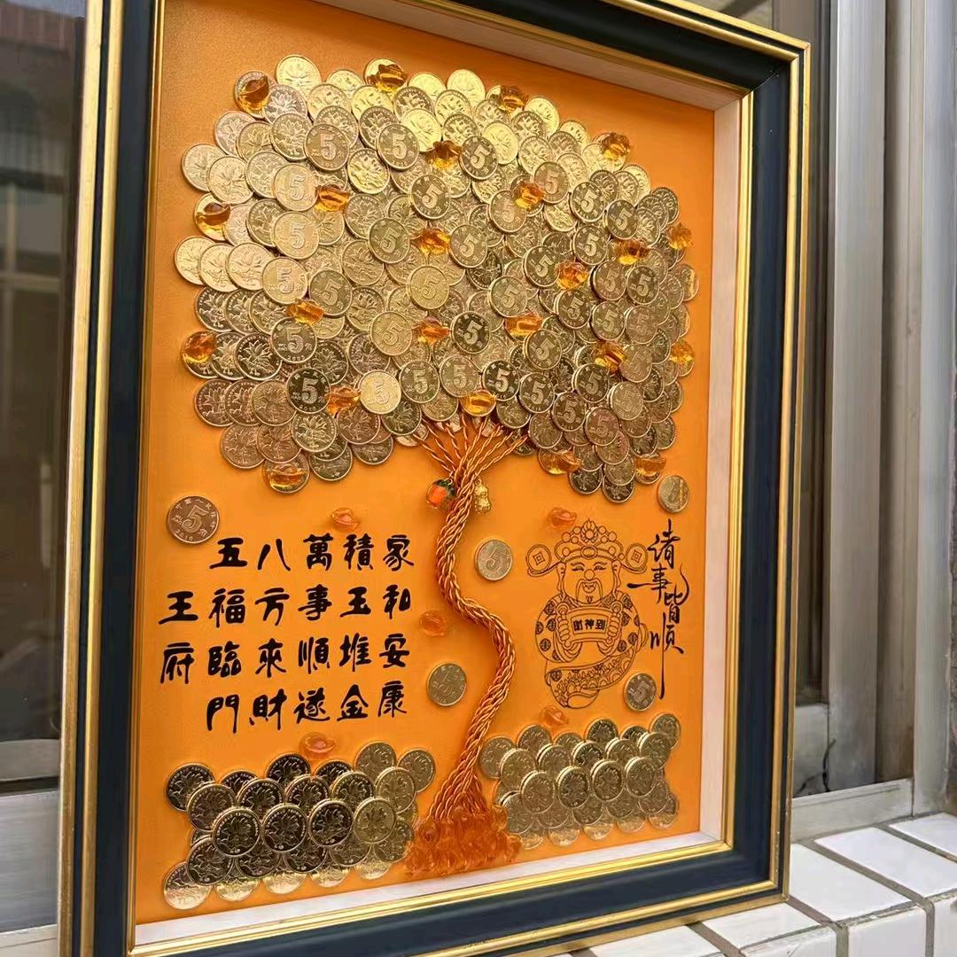追风在线