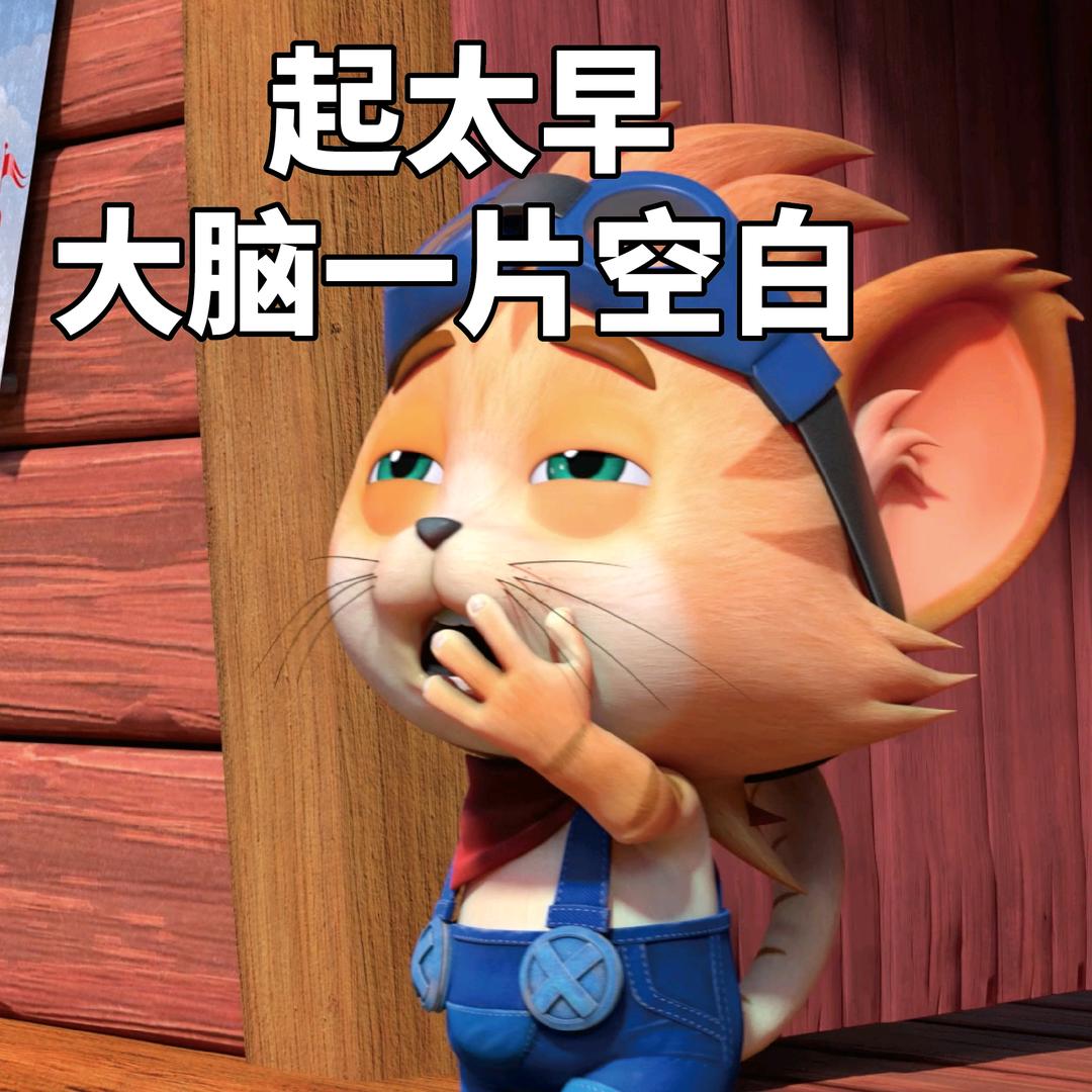 大姐爱搞笑