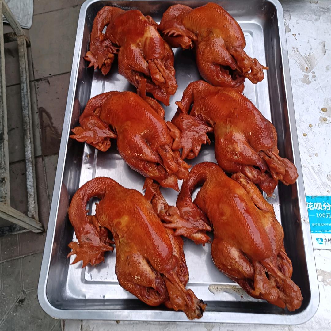 董磁沟熏鸡！