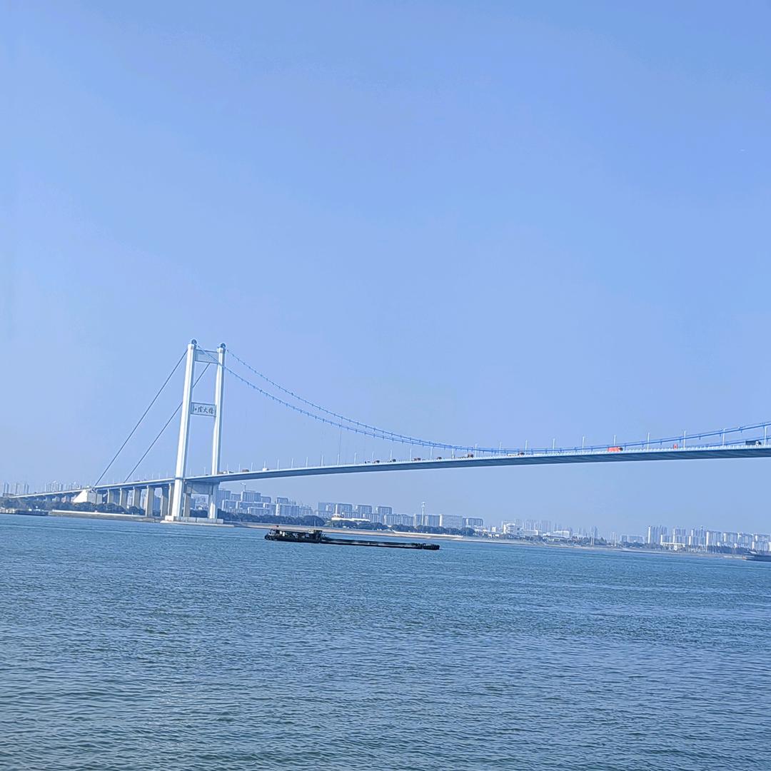宁笛