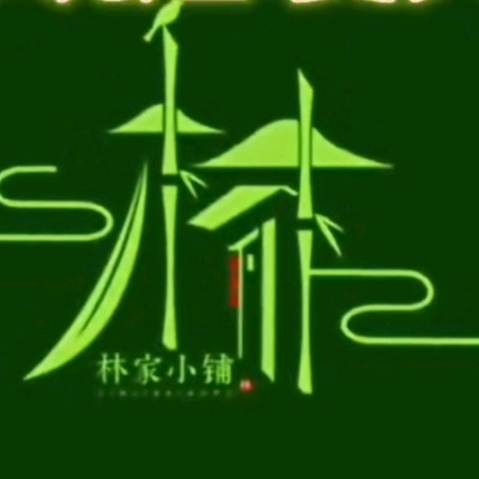 🌈吉