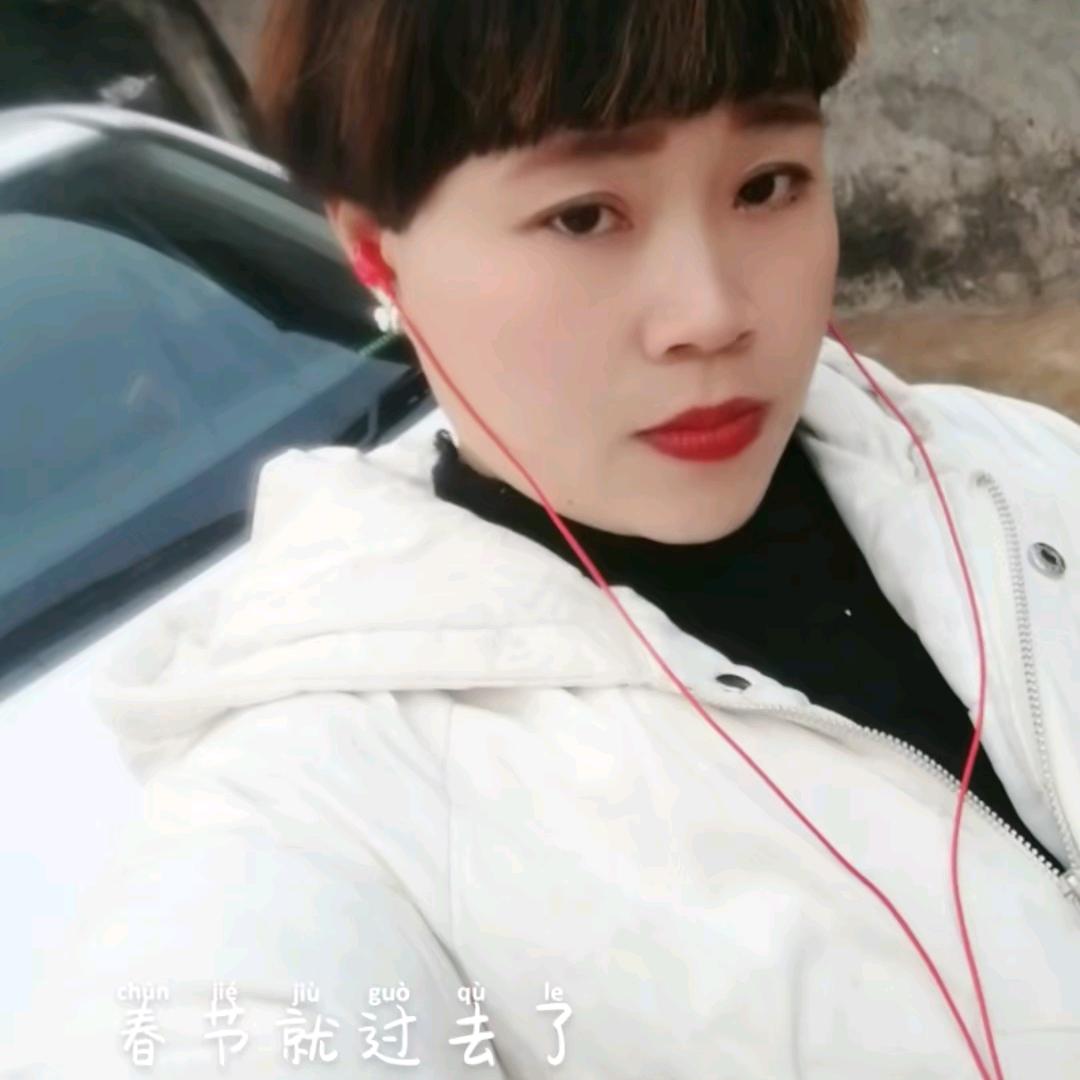 心灰意冷