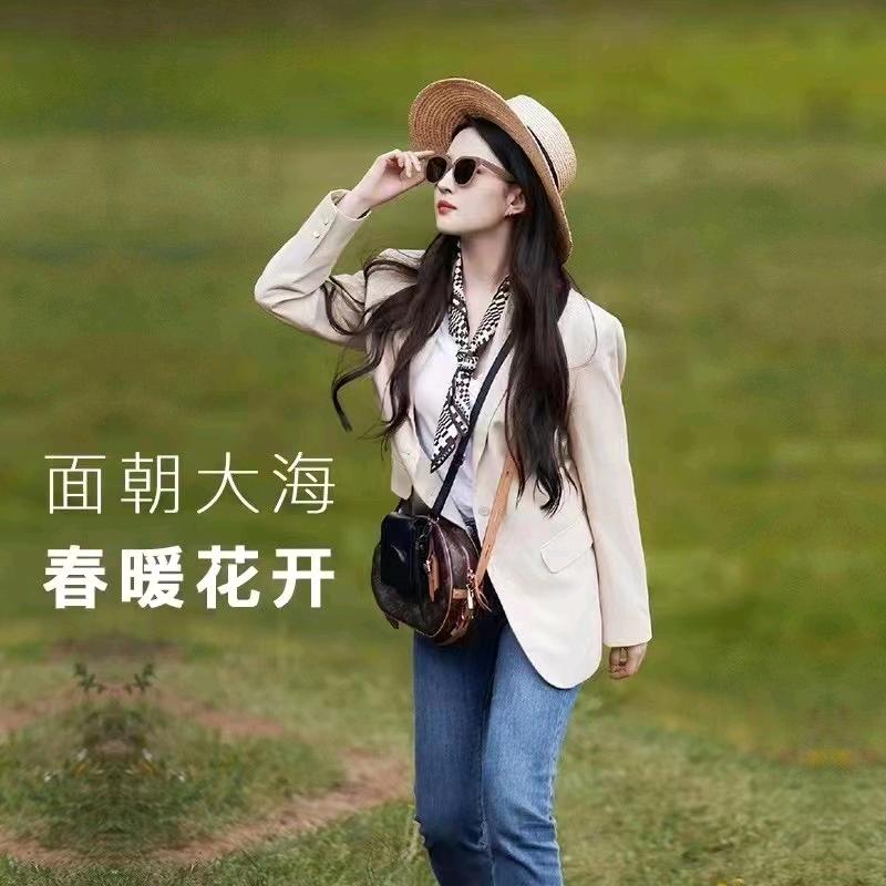 招线上全国连锁店好物分享