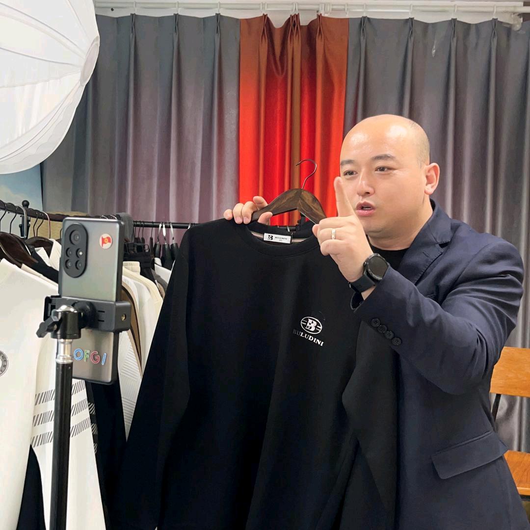 马老师电商商学院