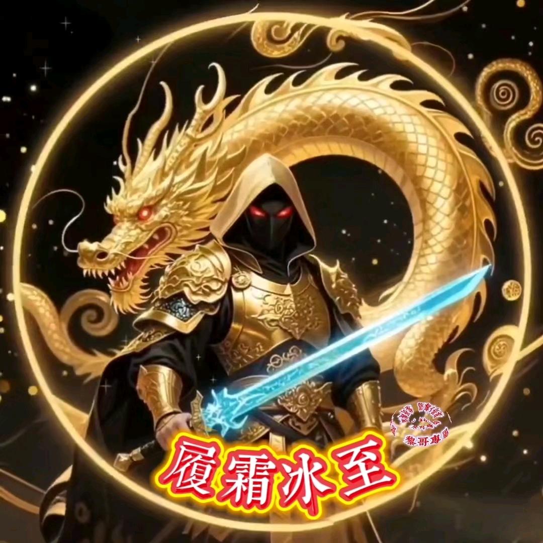 云水禅心