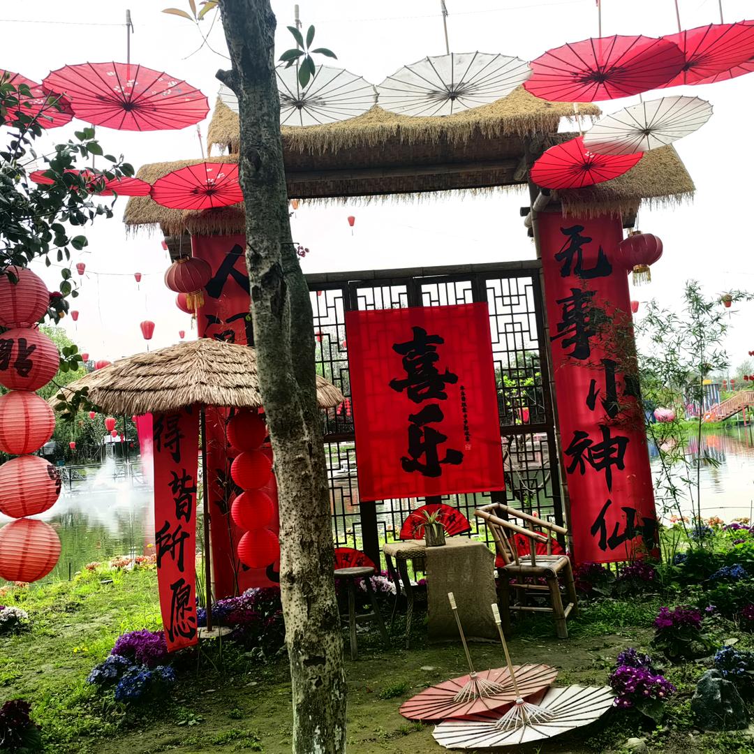 🦄哇塞东