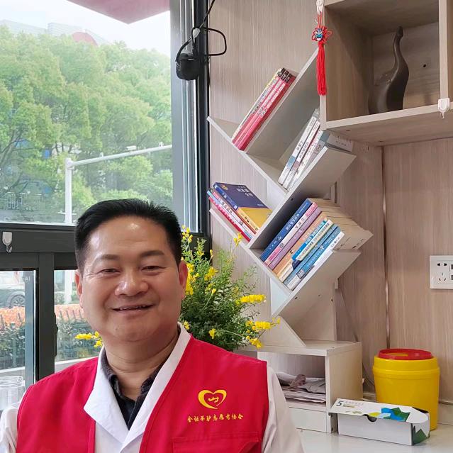 健康才是宝