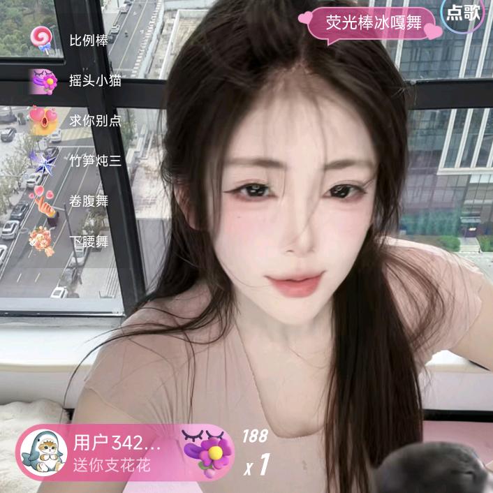 恶评别看