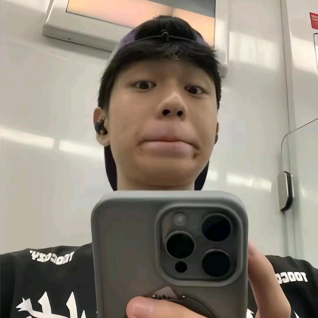 哦😲
