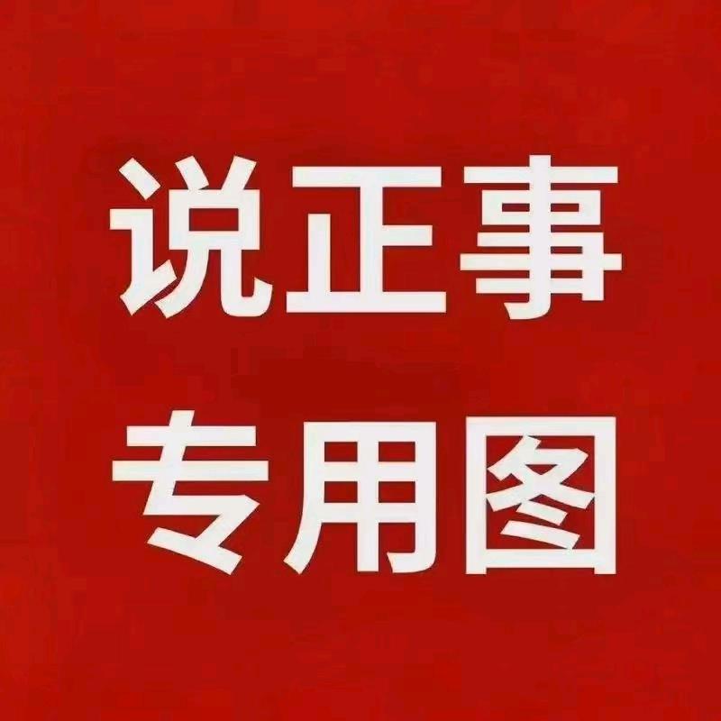 驾培，小平