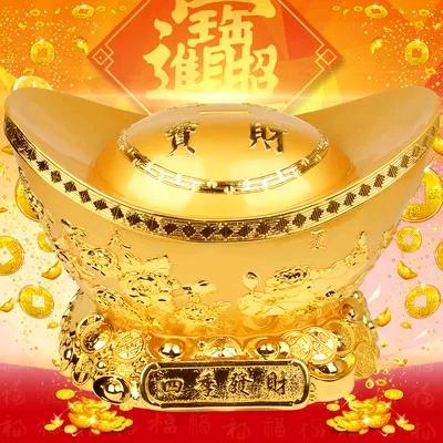 宏盛