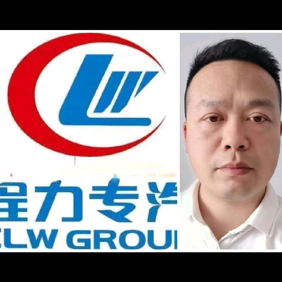 熊斌  程力专用汽车（售后服务配件）