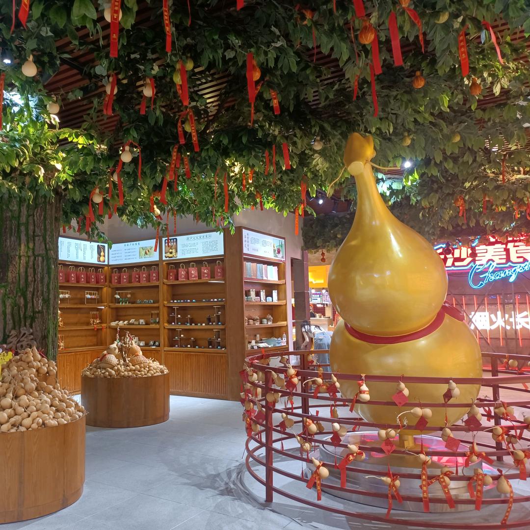 我是铃铃