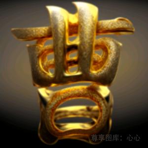 远方的我