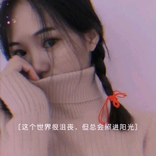 阿兰吖！