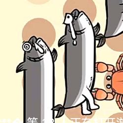 搬运手