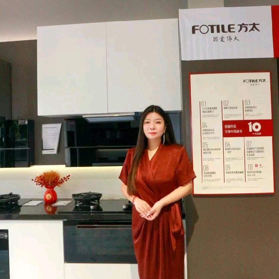 xiangni艳子