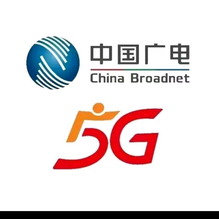 中国广电陶圩代理点