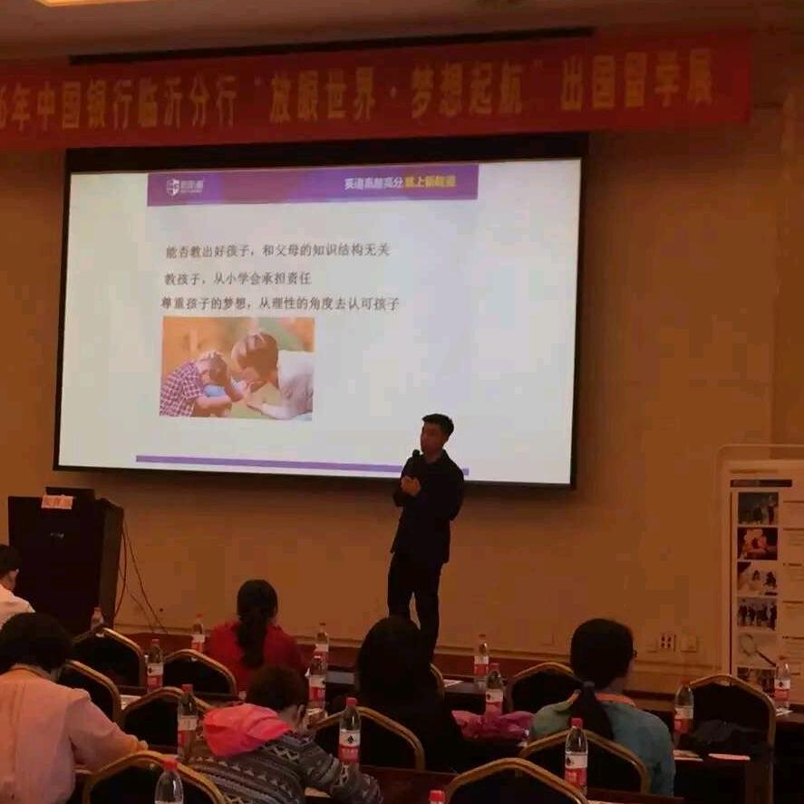 返乡小王