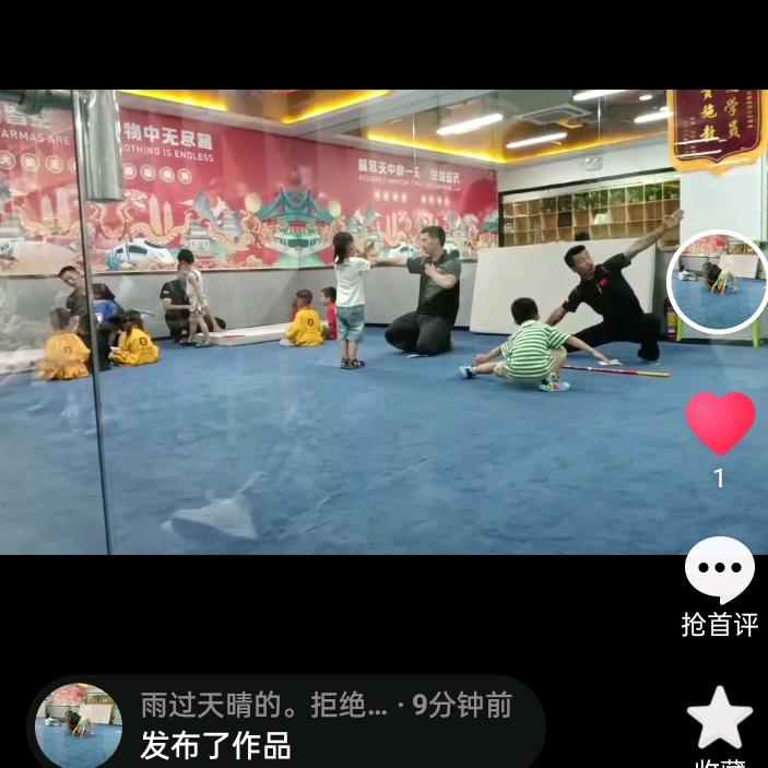 幸福每一天🌹🌸