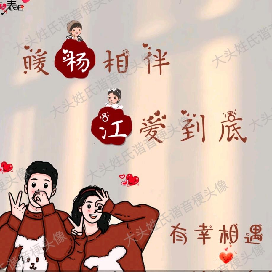 温水煮青蛙