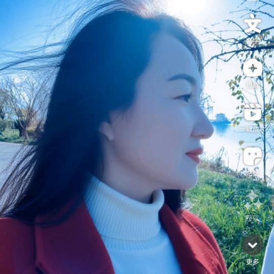 我叫梅梅