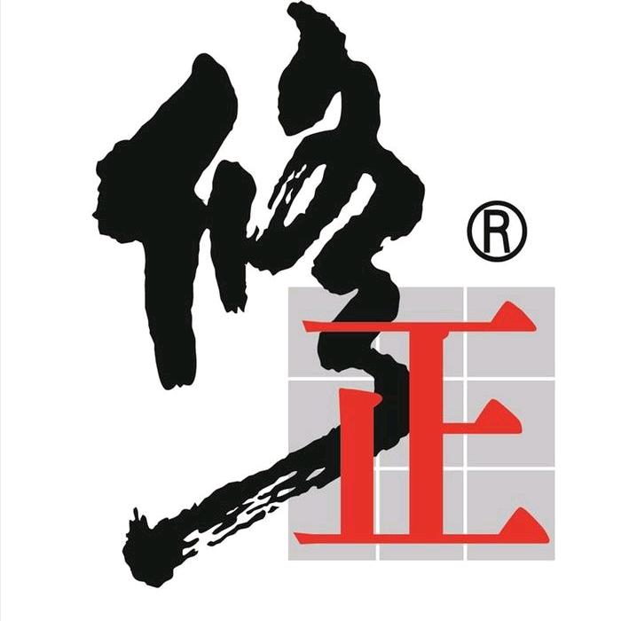 新蕊老百姓专营店授权号