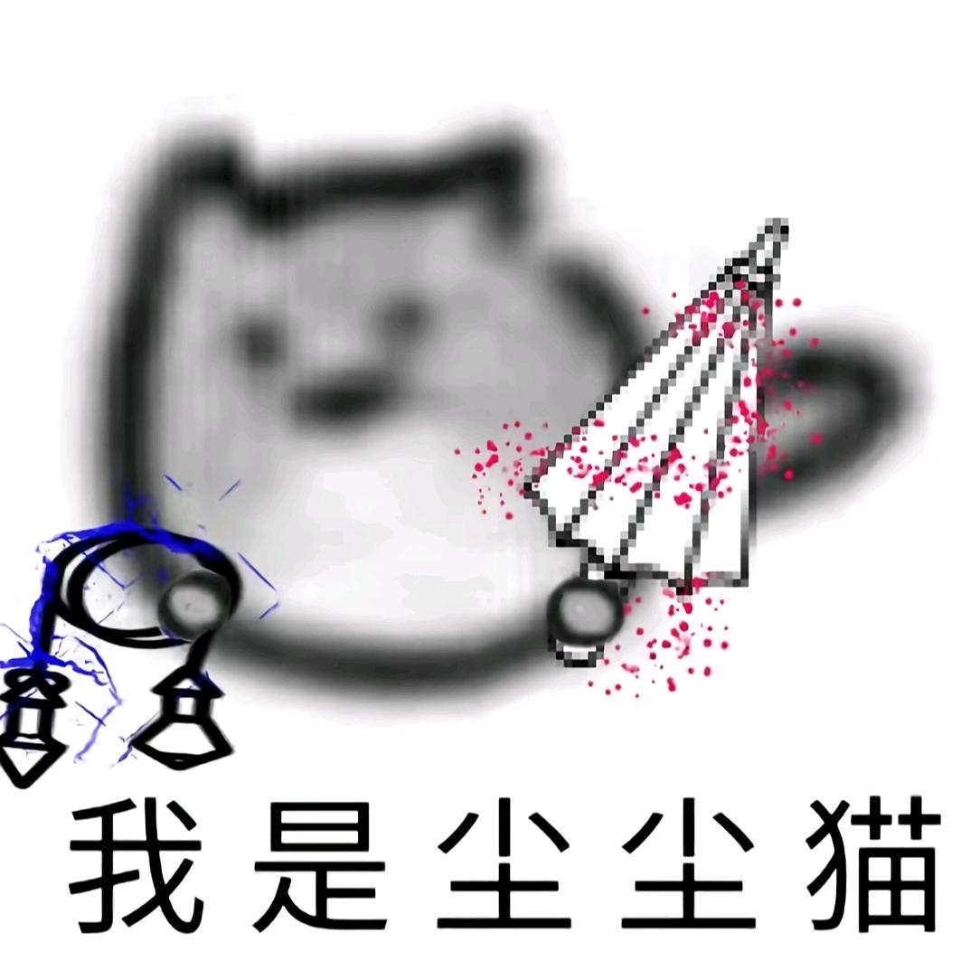 今天遇见神人了吗