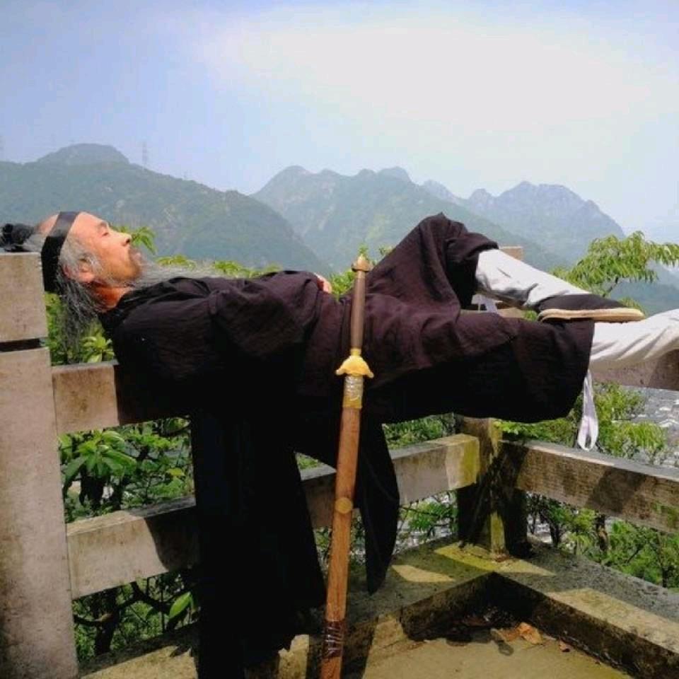 山云道长