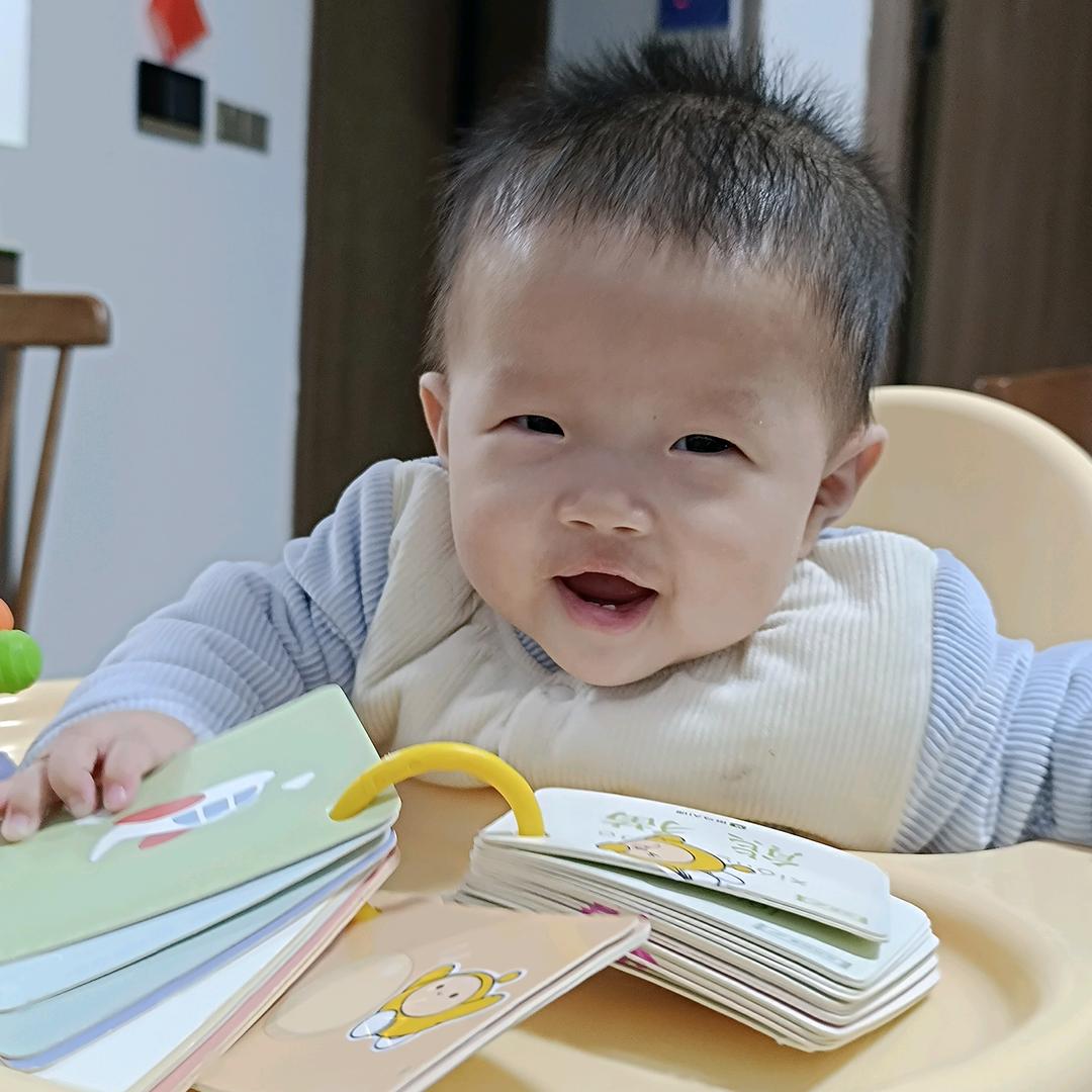 永恒时代