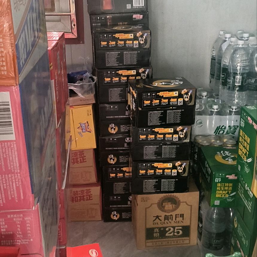阳光☀️明媚