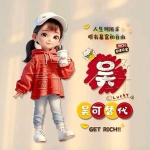远方的诗