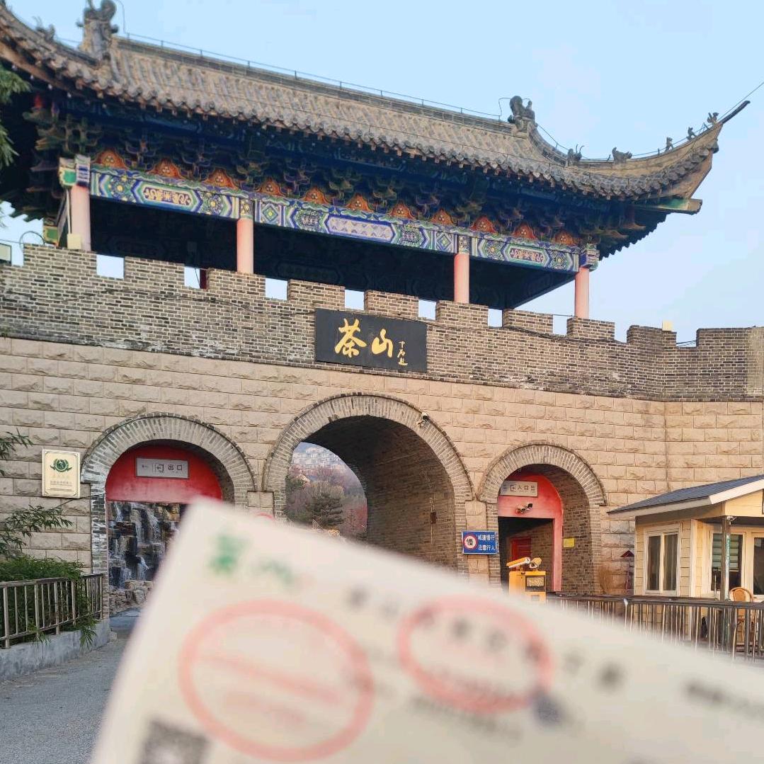 借着你的光，我看见了我从未见过的世界