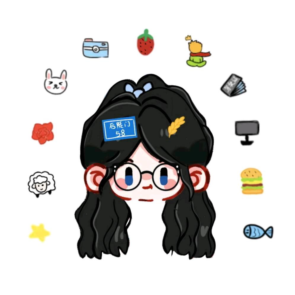 鍾意🌾(沅沅点赞版)