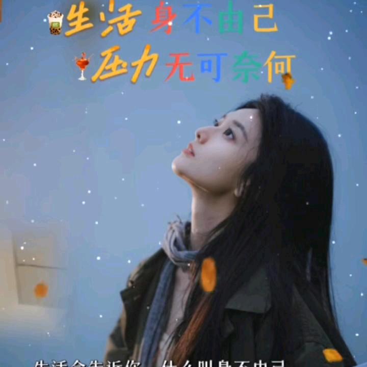 Fuᯅuএ红豆᭄࿐