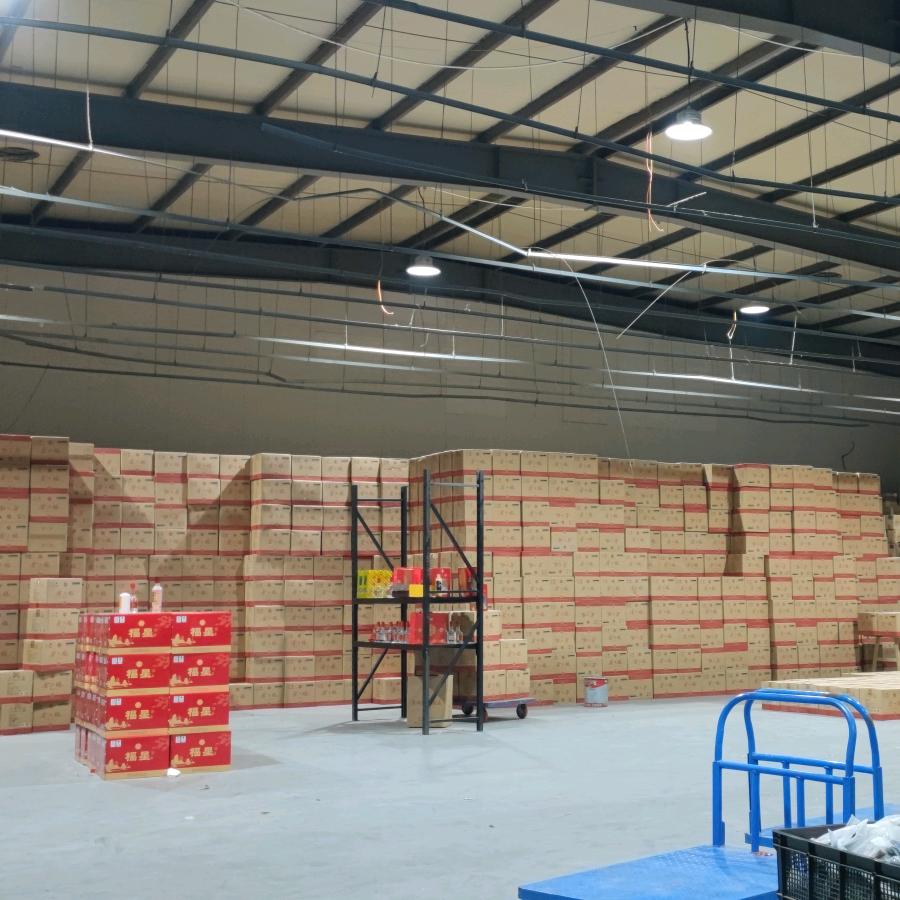 张家港天下酒仓