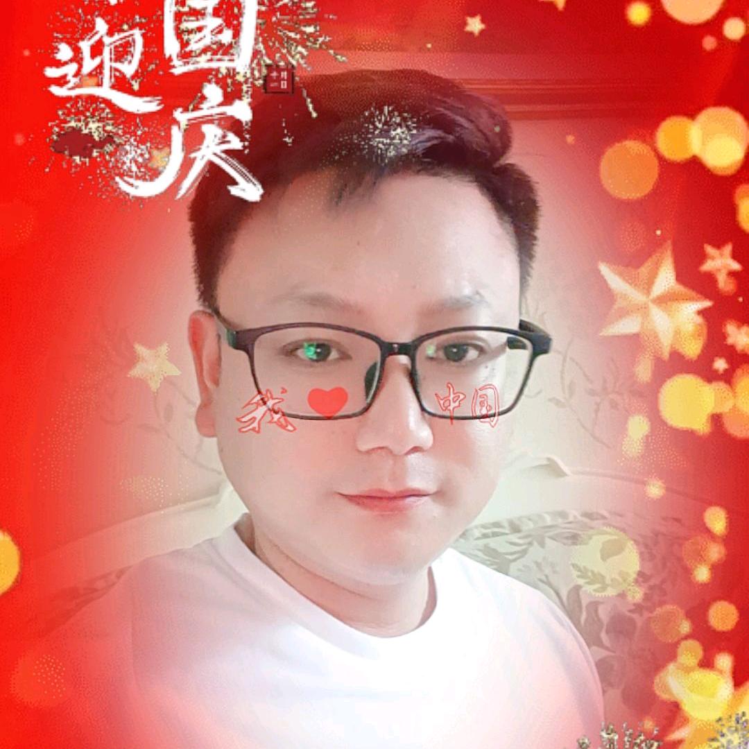 明