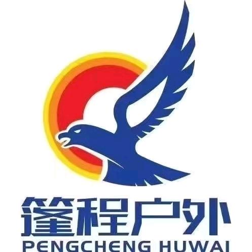 篷程户外-酒席帐篷厂家