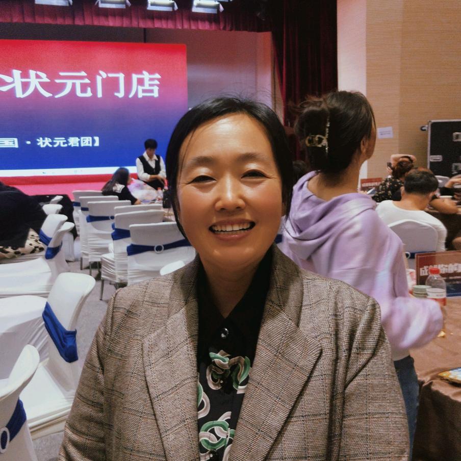 东营红太阳水产调料于姐