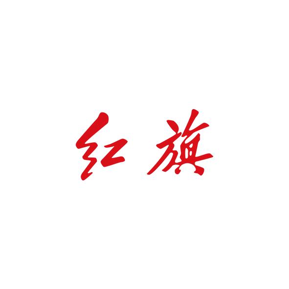 莆田星奥汽车销售服务有限公司