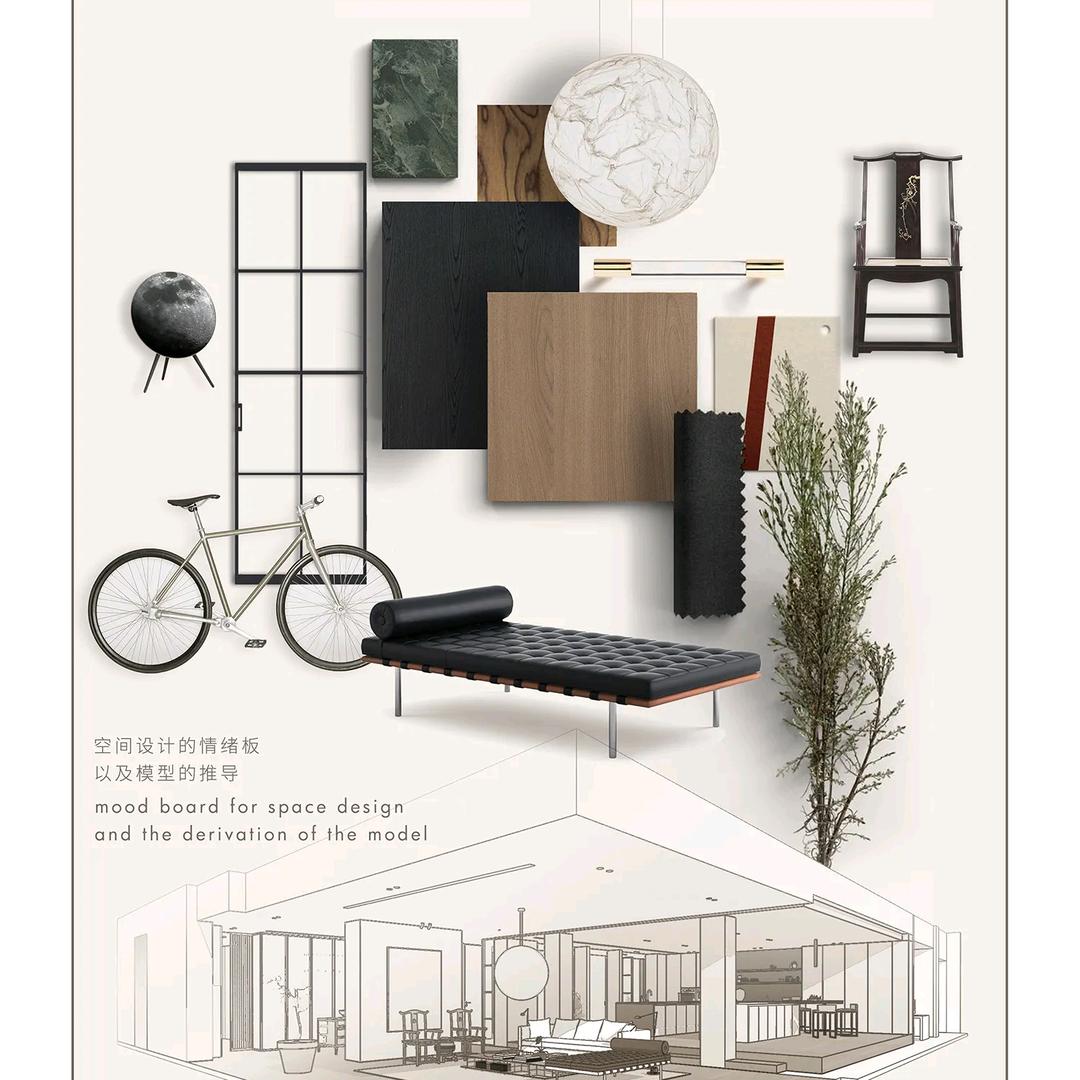 瑞源高定家居供应链