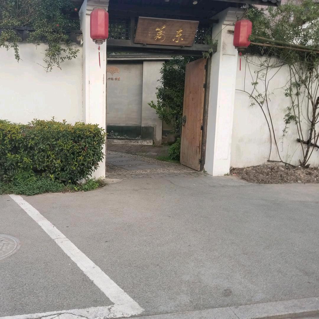 无对象
