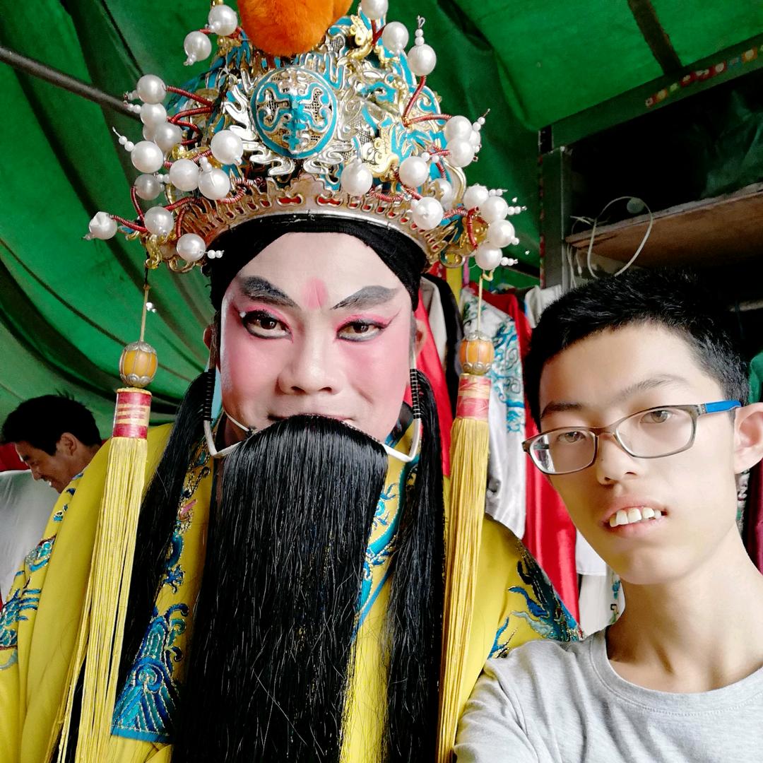 戏曲人小赛河：淼村
