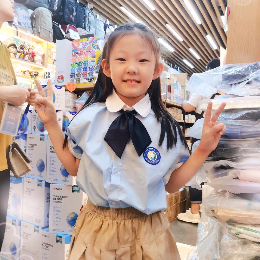 🌈安于喜欢🌈