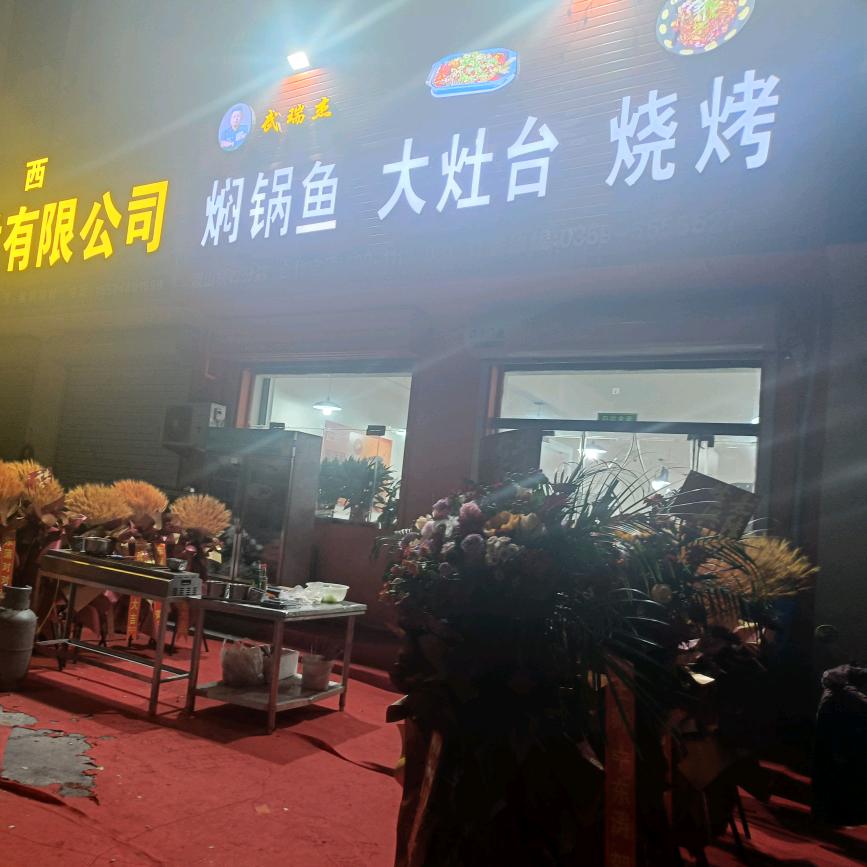 🌹✨向钱看💞向厚赚✨🌹