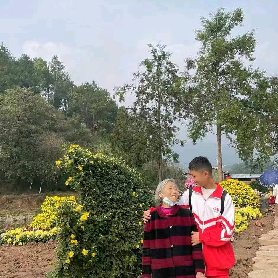瑞