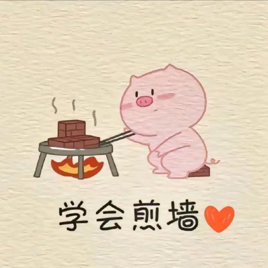 小雨转甜！
