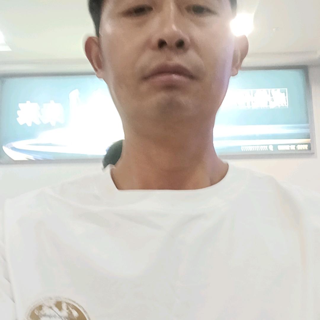 思念